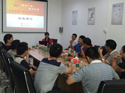 改善表現 改善表現